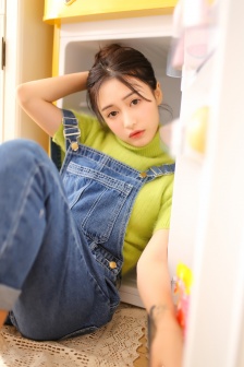 《我们的日子》